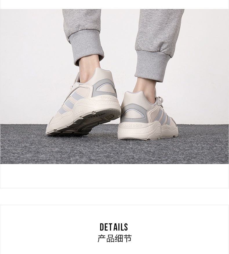 商品[国内直发] Adidas|CRAZYCHAOS 2.0男子休闲鞋,价格¥453,第2张图片详细描述