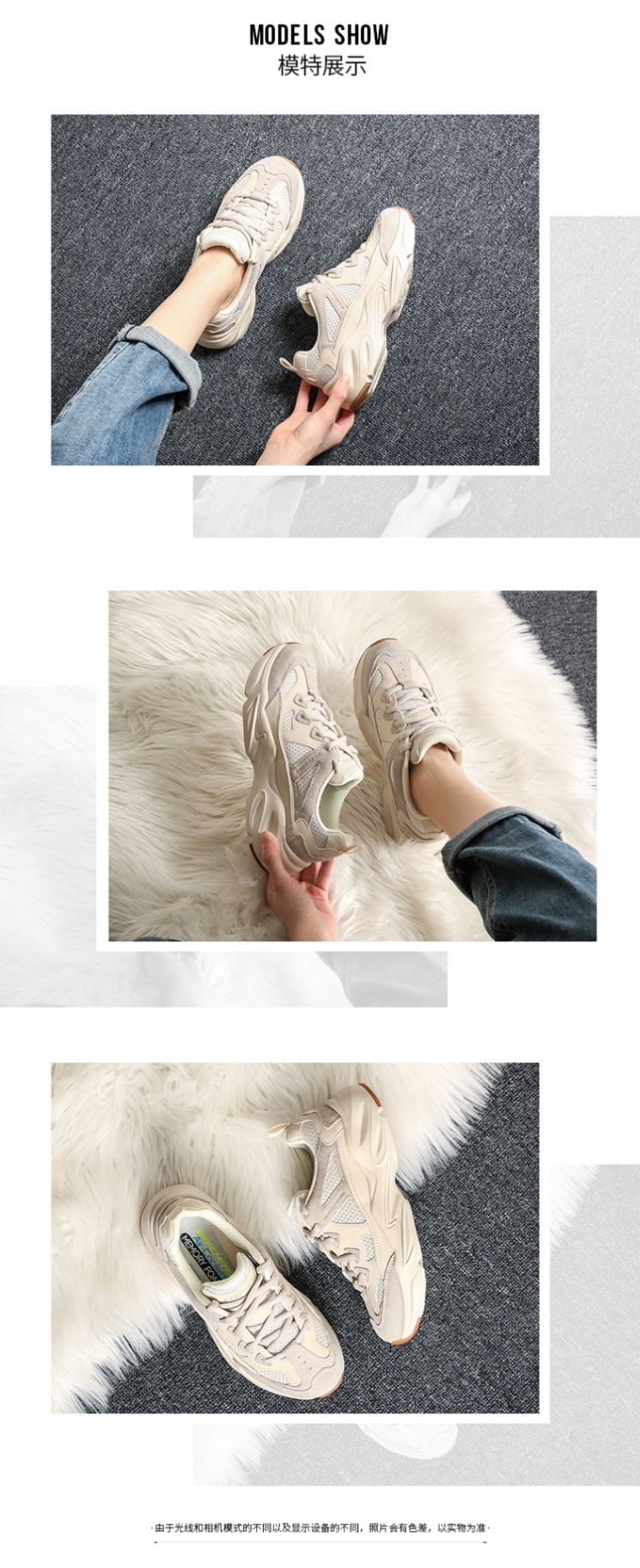 商品[国内直发] SKECHERS|女士运动休闲鞋老爹鞋,价格¥369,第1张图片详细描述