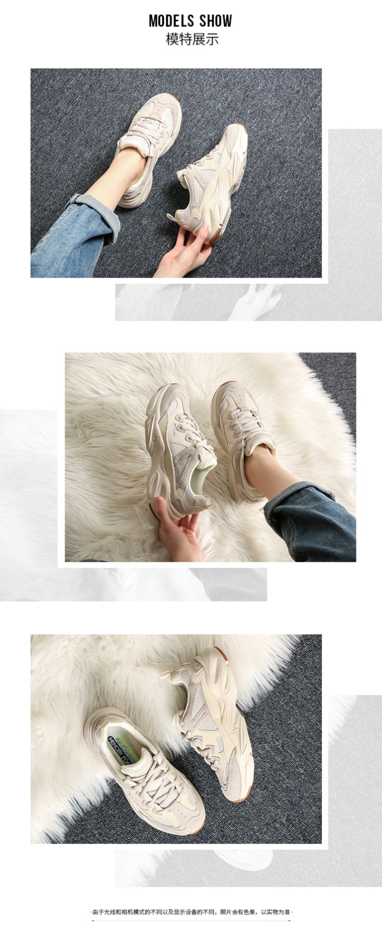 商品[国内直发] SKECHERS|女士运动休闲鞋老爹鞋,价格¥362,第1张图片详细描述