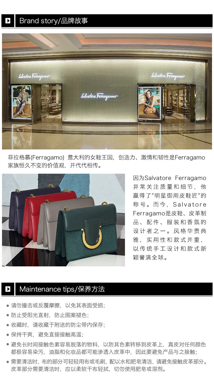 商品[国内直发] Salvatore Ferragamo|Salvatore Ferragamo 菲拉格慕 女士迷你手提单肩包 21-H054-696222,价格¥5695,第5张图片详细描述