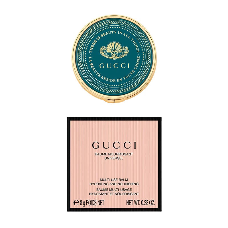 商品Gucci|Gucci古驰植物精粹润唇膏8g 保湿滋润 2022夏季新品,价格¥508,第5张图片详细描述