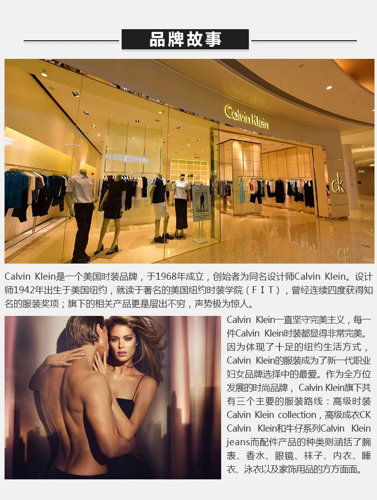 商品[国内直发] Calvin Klein|Calvin Klein 卡尔文 克莱恩 蓝色尼龙弹性纤维透气运动男士平角内裤 NB1006-420,价格¥147,第5张图片详细描述