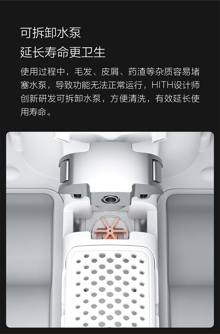 商品[国内直发] HITH|HITH智能足浴桶足浴盆3D舒适按摩恒温智能模式温度控制有线版自动按摩泡脚桶盆 Q3 旋钮款,价格¥485,第27张图片详细描述