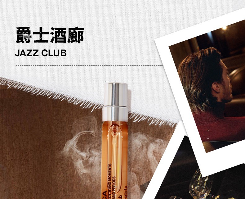 商品MAISON MARGIELA|马丁马吉拉全系列中性香水10ml EDT淡香水,价格¥193,第11张图片详细描述