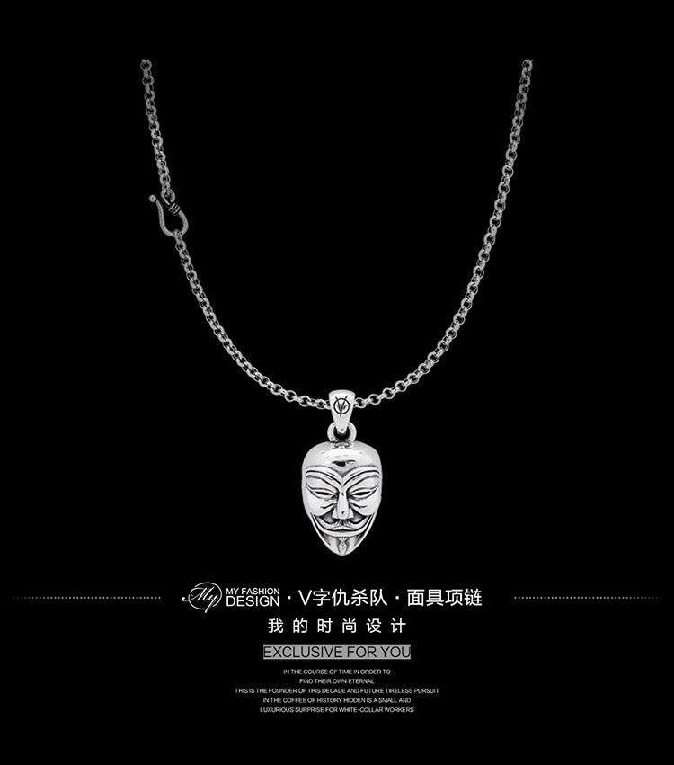 商品[国内直发] MYFD|MYFD 项链男S925银潮流V字仇杀队面具男女同款个性潮流百搭项链,价格¥215,第1张图片详细描述