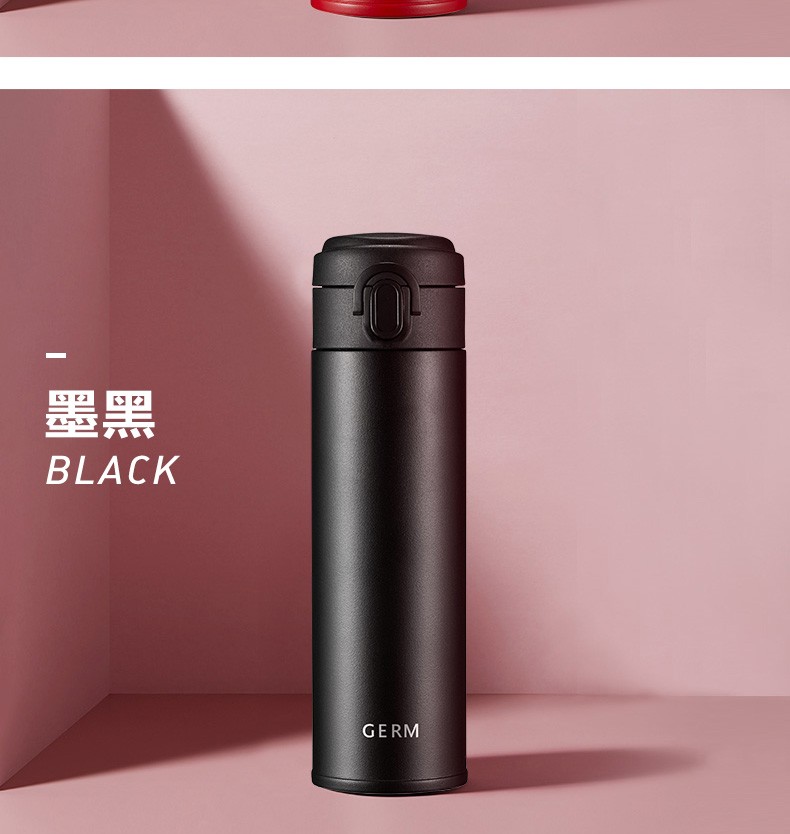 商品GERM|日本GERM格沵 便携极简 保温杯 300ML（黑/白/粉/红色）,价格¥360,第13张图片详细描述
