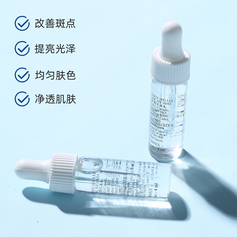 商品[国内直发] Kiehl's|科颜氏新集焕白均衡亮肤淡斑精华液 4ml*4,价格¥149,第5张图片详细描述