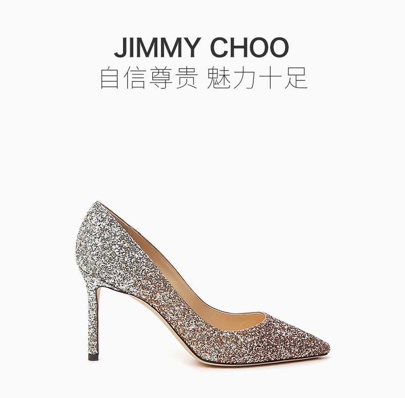 商品Jimmy Choo|JIMMY CHOO 吉米周 女士金色小牛皮高跟鞋 ROMY85-VNB-ROSEGOLDGOLDSILVER,价格¥2948,第3张图片详细描述