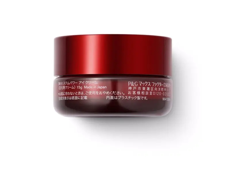 商品SK-II|SK-II微肌因修护焕采眼霜15g提拉紧致淡化干纹新旧款随机发【香港直邮】,价格¥275,第7张图片详细描述