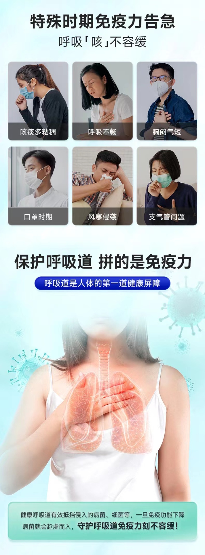 商品[国内直发] TIME NATURE|元岁荣养清肺颗粒30包装-预防长新冠 减轻后遗症 减轻新冠后遗症带来的不适,价格¥379,第2张图片详细描述