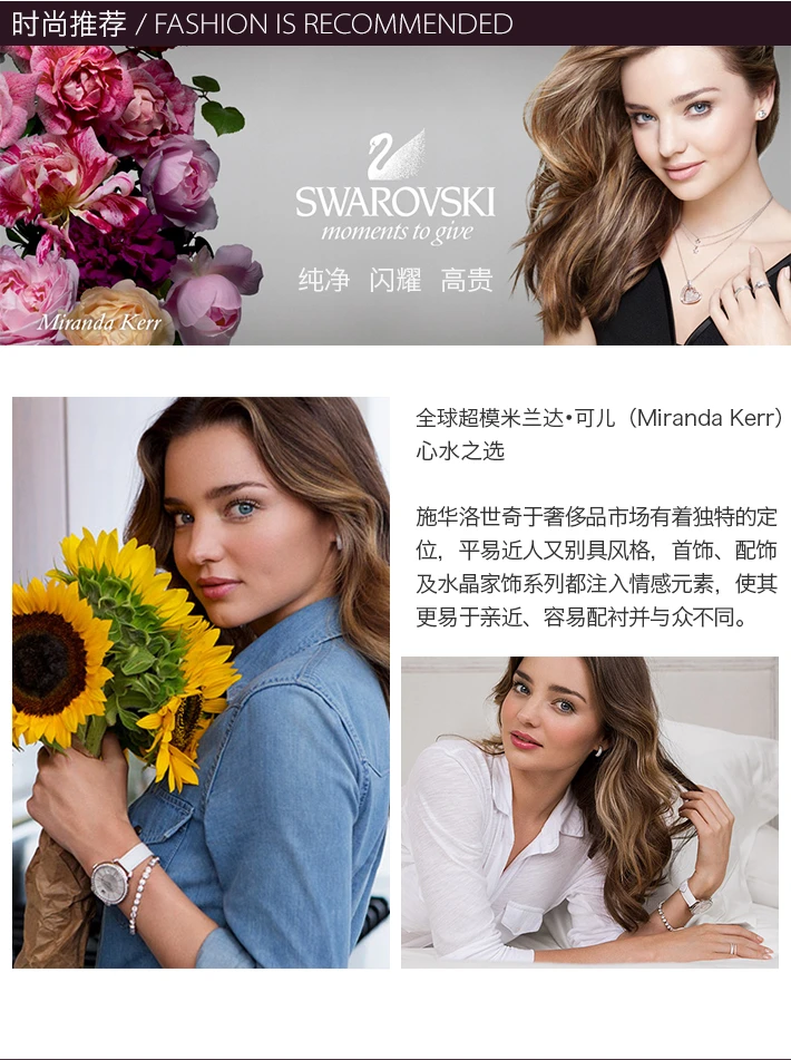 商品Swarovski|Swarovski 施华洛世奇 玫瑰金色手镯女PVD密镶内缀有小巧精致的女士手镯 5098368,价格¥856,第3张图片详细描述