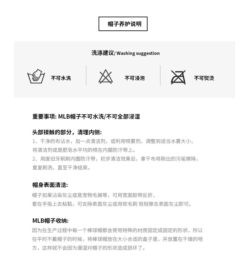 商品[国内直发] MLB|【官方防伪验证 国内发】MLB 韩国NY金属标斜挎包洋基队时尚单肩包女包 32BGPB111,价格¥719,第8张图片详细描述