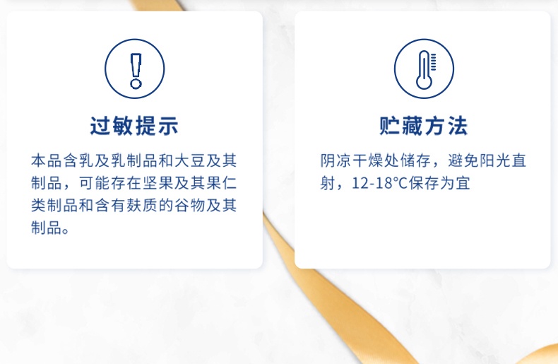 商品[国内直发] Godiva|歌帝梵醇享系列牛奶黑巧克力条零食,价格¥119,第22张图片详细描述