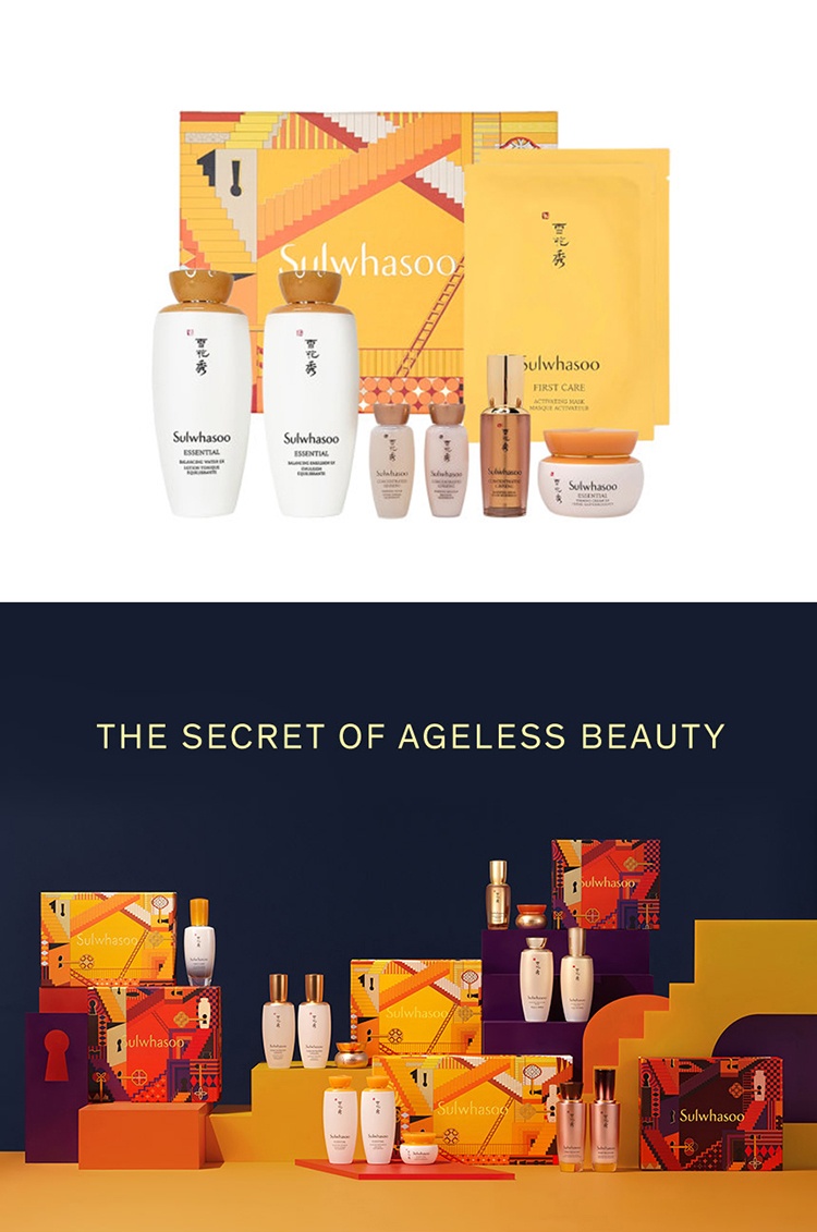 商品[国内直发] Sulwhasoo|雪花秀滋盈肌本润颜水乳霜礼盒,价格¥871,第11张图片详细描述