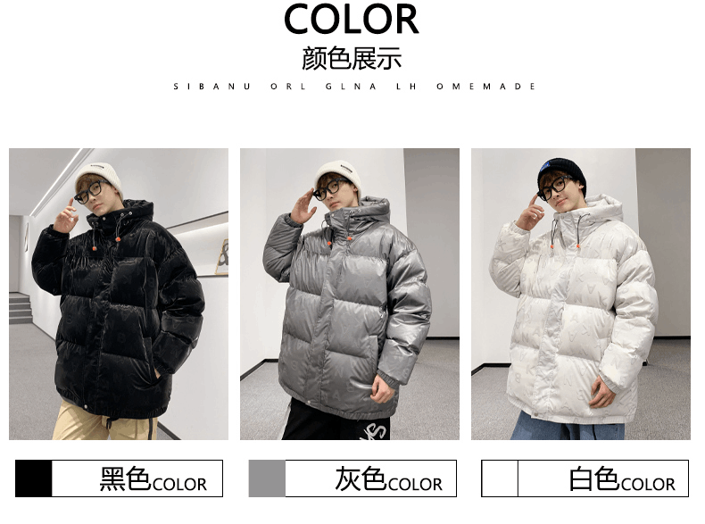 商品[国内直发] ROBINHOOD|罗宾汉时尚加厚保暖羽绒服-R028Y5007-黑色,价格¥303,第2张图片详细描述