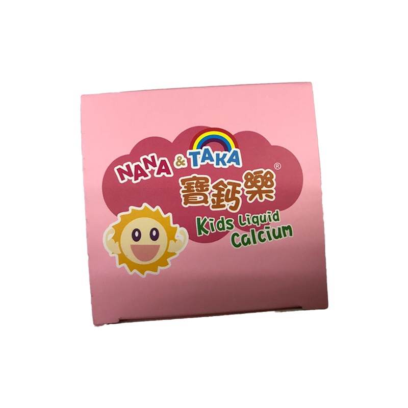 商品NANA&TAKA|NANA TAKA kids幼儿宝宝 宝钙乐液体钙吸收快包邮 90,价格¥172,第2张图片详细描述