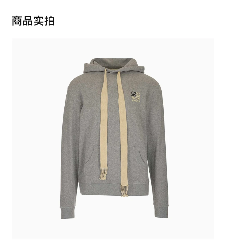 商品Loewe|LOEWE 男士灰色棉质卫衣 H526Y25J02-1440,价格¥2965,第3张图片详细描述