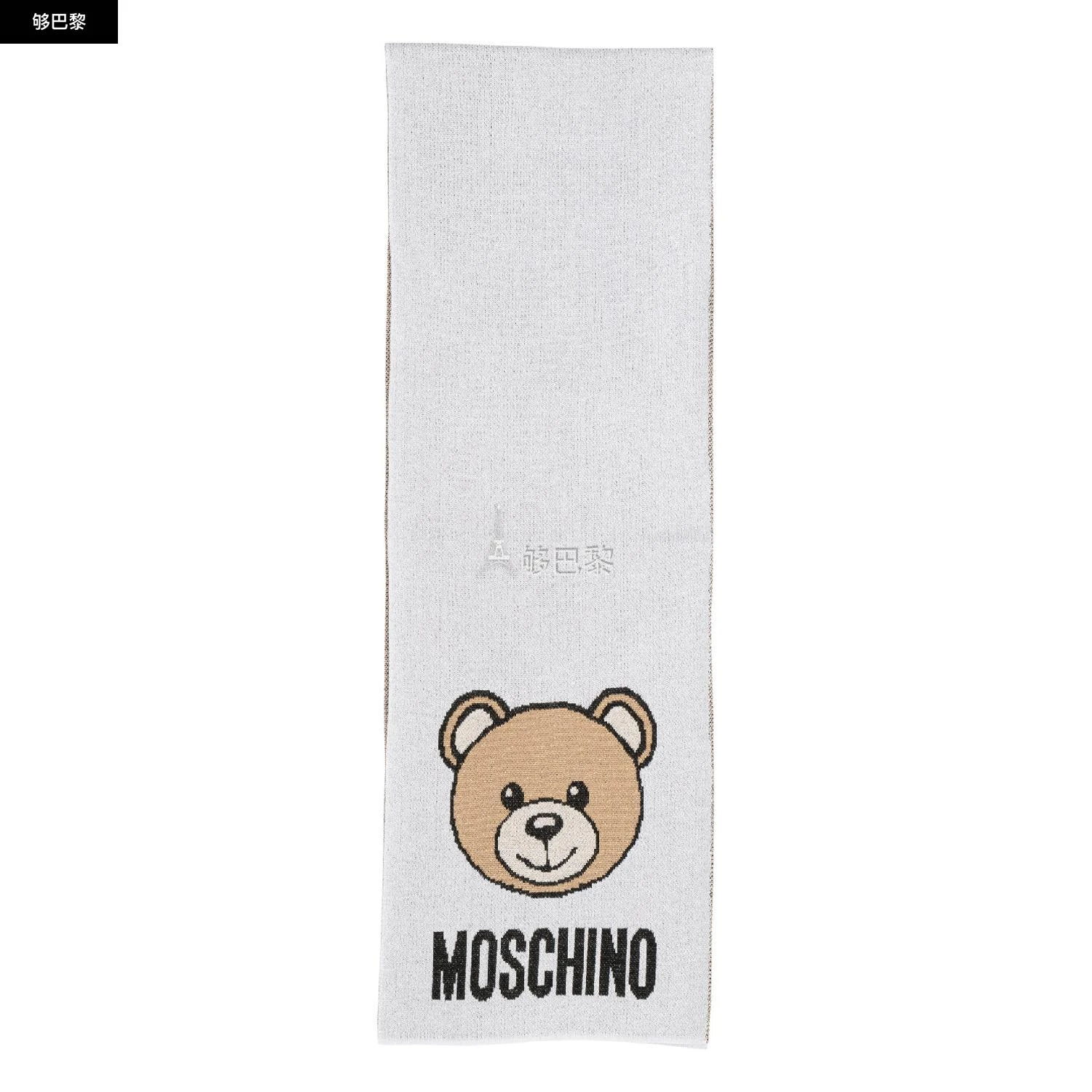 商品Moschino|【特惠8.3折】包邮包税【预售7天发货】 MOSCHINO 2023秋冬 女士 围巾 围巾 2275424 3066MM2345001 ,价格¥1088,第6张图片详细描述