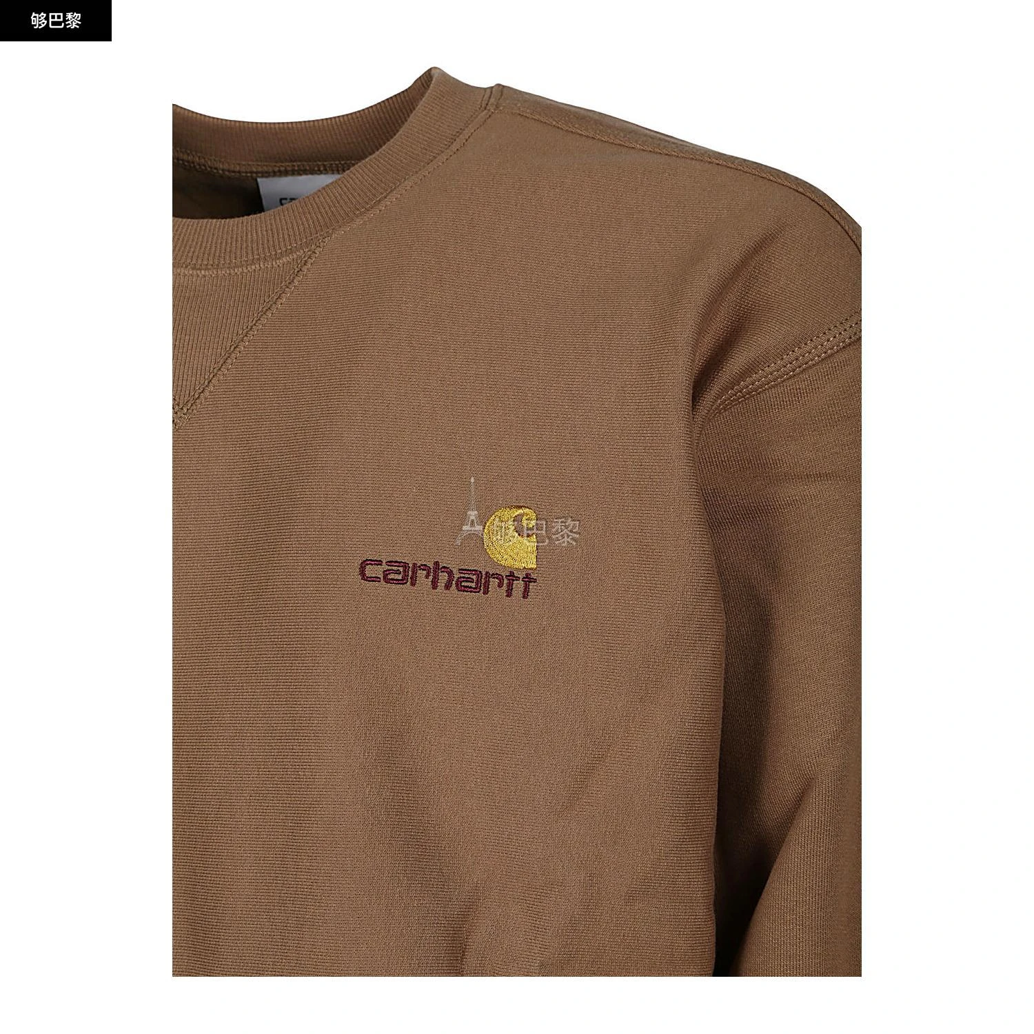 商品Carhartt WIP|【特惠7.2折】包邮包税【预售7天发货】 CARHARTT WIP 2023春夏 男士 卫衣 卫衣 2346759 I0254751CMXX03 ,价格¥1015,第6张图片详细描述