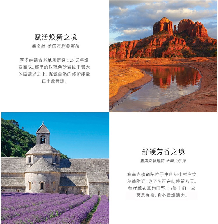 商品La Mer|La Mer海蓝之谜密集赋活精华面膜75ML,价格¥912,第7张图片详细描述