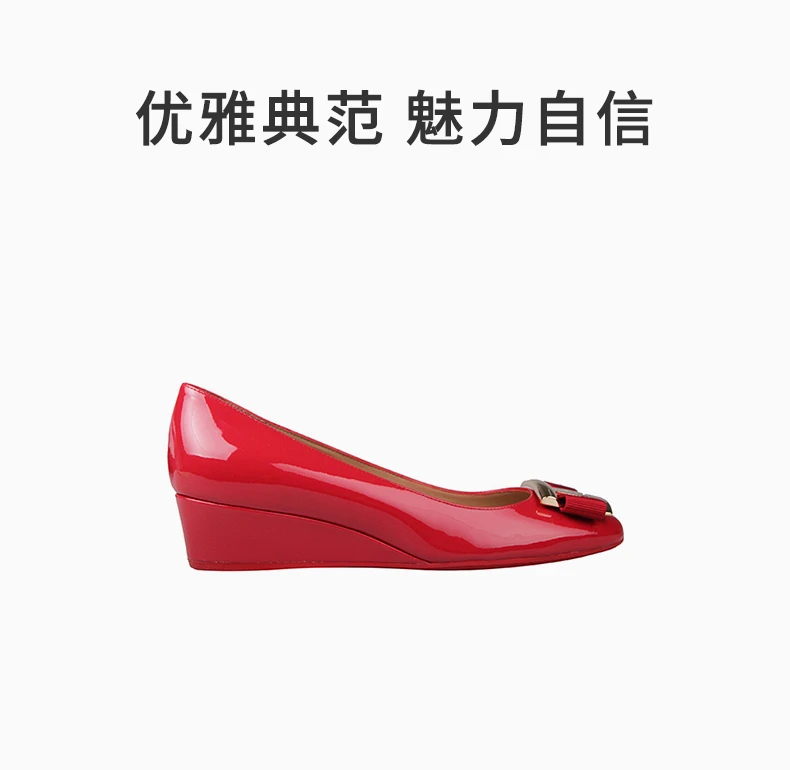 商品[国内直发] Salvatore Ferragamo|SALVATORE FERRAGAMO 女士红色牛皮坡跟鞋休闲鞋 0591075,价格¥2843,第1张图片详细描述