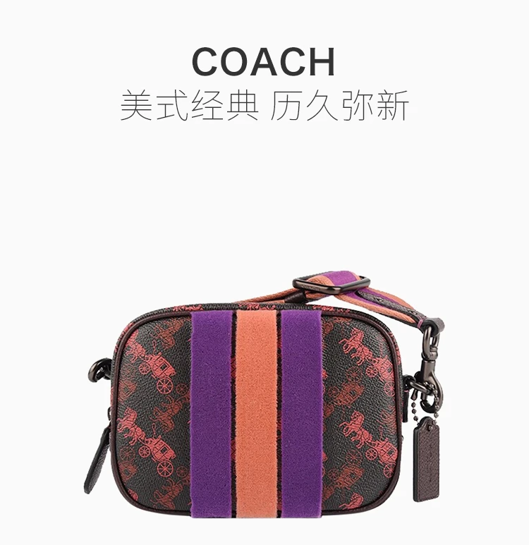 商品Coach|COACH 黑色女士斜挎包 79368V5C1A,价格¥1346,第1张图片详细描述