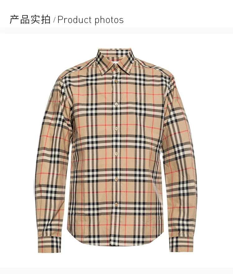 商品Burberry|BURBERRY博柏利格纹棉质府绸男士衬衫 8020863,价格¥3094,第3张图片详细描述