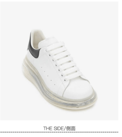 商品Alexander McQueen|麦昆板鞋运动鞋小白鞋色604232-WHX989061（澳门仓发货）,价格¥4031,第3张图片详细描述