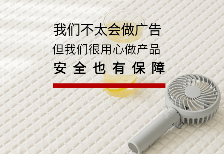 商品[国内直发] 1ZHAI|冰豆豆魔力冰丝凉感垫 【床笠款】180*200,价格¥195,第20张图片详细描述