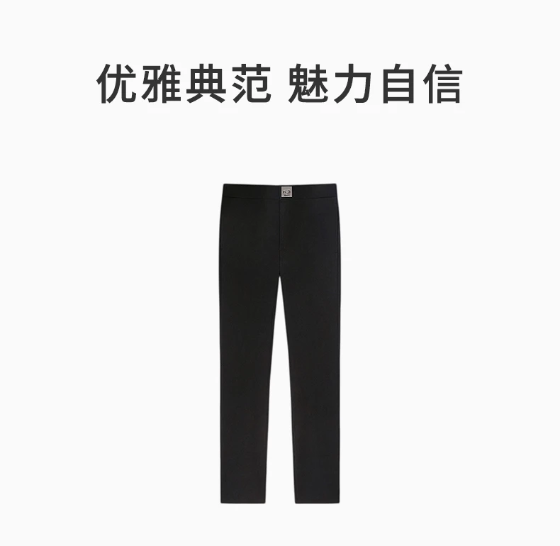 商品Givenchy|GIVENCHY 黑色男士休闲裤 BM512Y14BK-001,价格¥4480,第1张图片详细描述