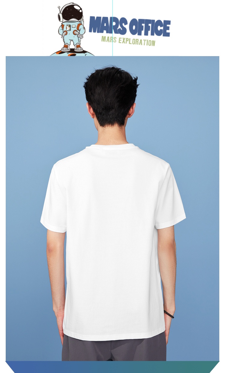 商品[国内直发] HLA|HLA/海澜之家中国航天太空创想系列短袖T恤2022夏新圆领时尚短t男,价格¥91,第5张图片详细描述