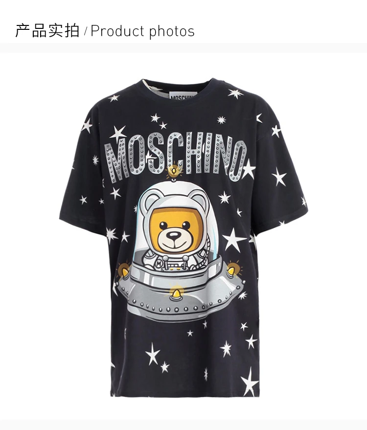 商品Moschino|Moschino 莫斯奇诺 女士黑色棉质短袖T恤 V0703-5440-1555,价格¥1457,第4张图片详细描述