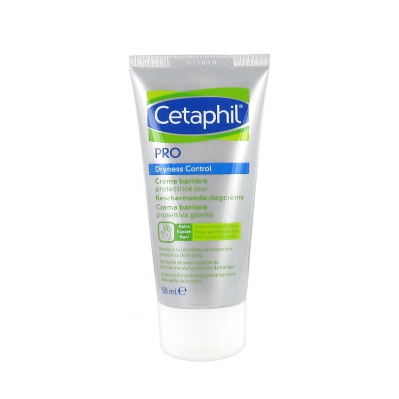 商品Cetaphil|Cetaphil丝塔芙日间屏障护手霜50ml,价格¥251,第7张图片详细描述