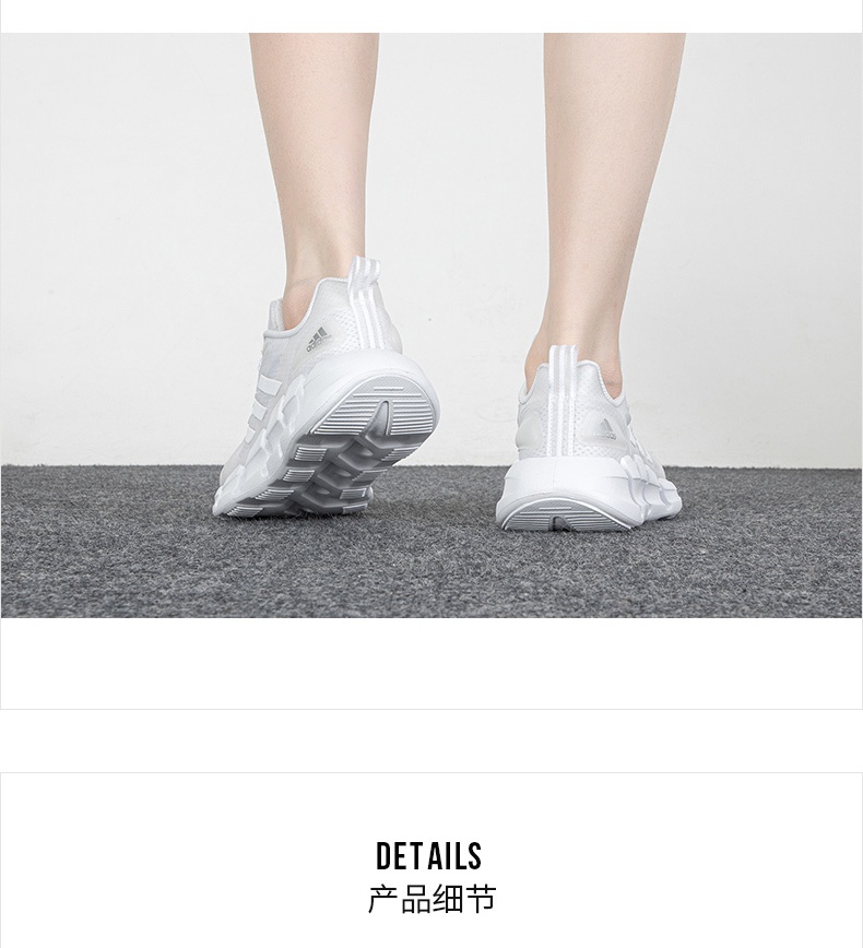 商品[国内直发] Adidas|VENTICE CLIMACOOL女士跑步鞋,价格¥493,第2张图片详细描述