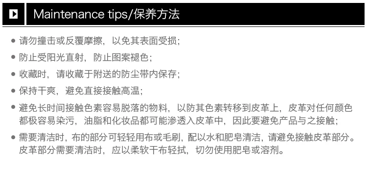 商品Michael Kors|Michael Kors 迈克高仕 TINA系列女士小号红色皮质时尚印花单肩斜挎包 35H7GT4C5R-dksan,价格¥660,第1张图片详细描述