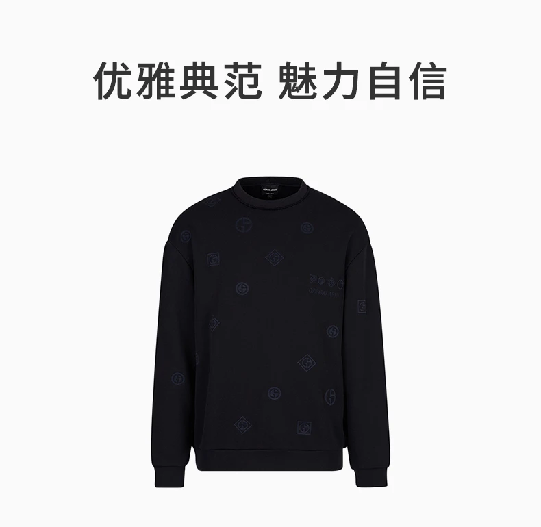 商品[国内直发] Giorgio Armani|GIORGIO ARMANI 男士黑色卫衣 6LSM71-SJPHZ-FBWZ,价格¥6792,第1张图片详细描述