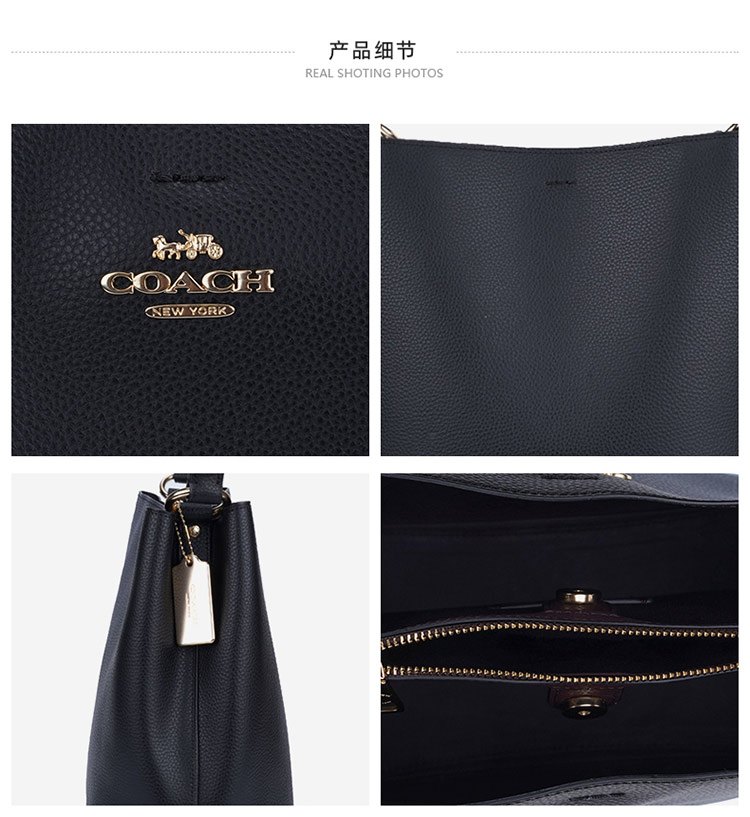 商品Coach|Coach 蔻驰 奥莱款小号女士皮质单肩手提水桶包 流浪包 91122IMLON,价格¥1983,第1张图片详细描述