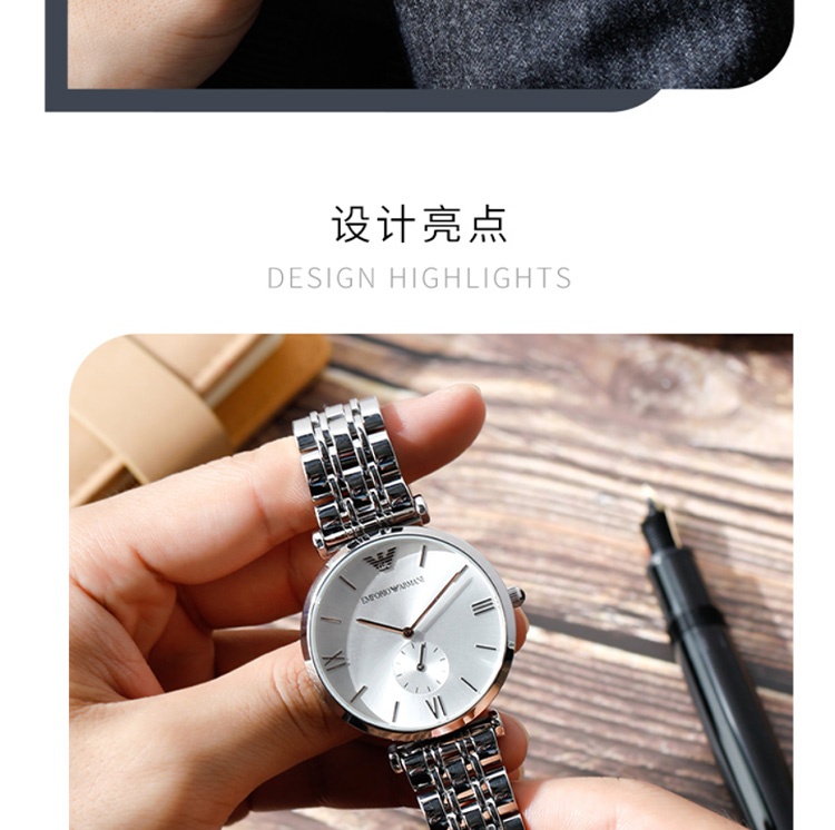 商品[国内直发] Emporio Armani|阿玛尼(Emporio Armani) 时尚欧美表休闲石英男士腕表AR1819,价格¥1185,第4张图片详细描述