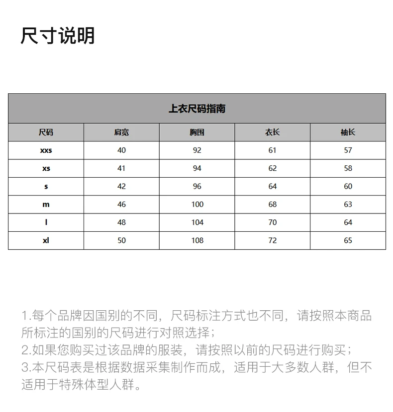 商品We11done|WE11DONE 黑色男士卫衣/帽衫 WD-KT1-22-638-U-BK,价格¥1921,第3张图片详细描述