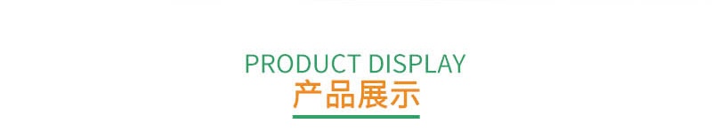 商品[国内直发] GLENVINTEN|2023新款日系简约几何U型耳环女复古做旧925纯银双色耳环一件,价格¥154,第1张图片详细描述