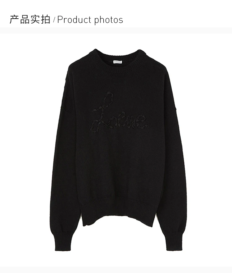 商品Loewe|LOEWE 女士黑色棉针织衫毛衣 S3109920CO-1100,价格¥2361,第5张图片详细描述
