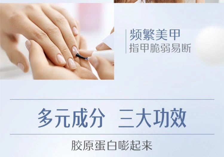 商品[国内直发] Swisse|swisse 胶原蛋白片100粒,价格¥142,第6张图片详细描述