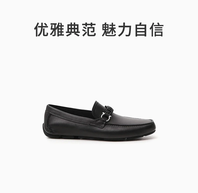 商品Salvatore Ferragamo|SALVATORE FERRAGAMO 菲拉格慕 男士黑色橡胶便鞋 02-C216-724923,价格¥2474,第1张图片详细描述