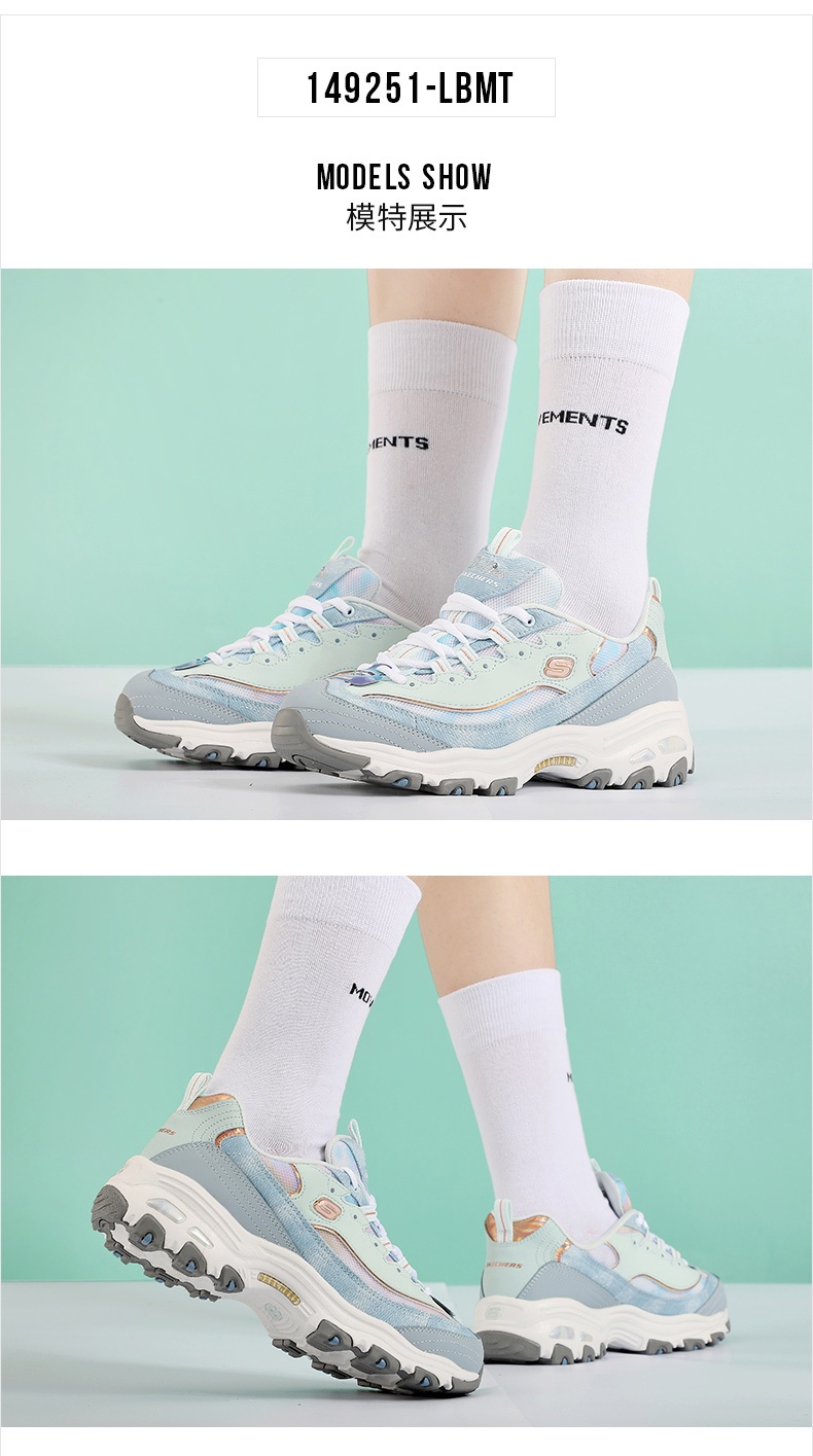 商品[国内直发] SKECHERS|斯凯奇 女 休闲鞋 熊猫鞋 149251-LBMT,价格¥517,第1张图片详细描述