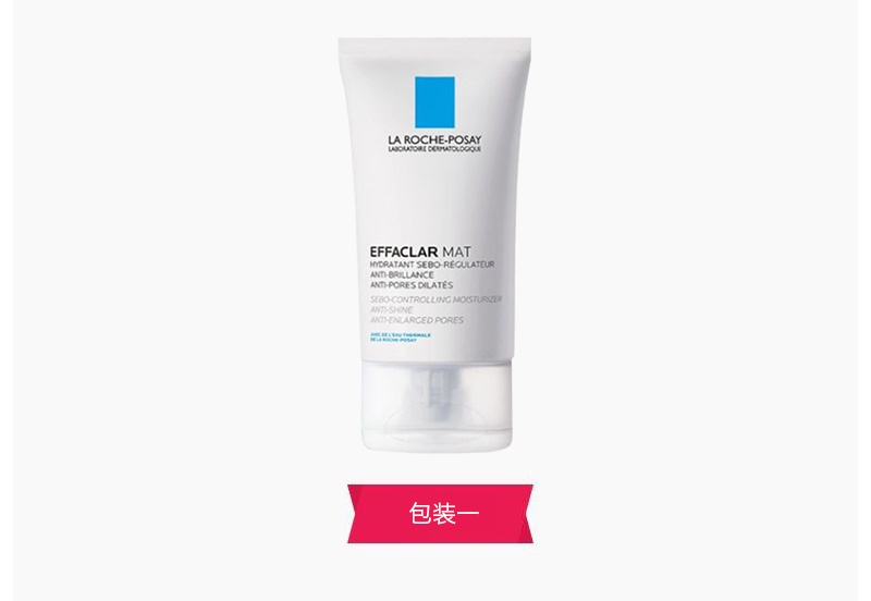 商品La Roche Posay|法国 理肤泉 清痘净肤水油平衡乳液40ML MAT 活力哑光滋润乳,价格¥263,第10张图片详细描述