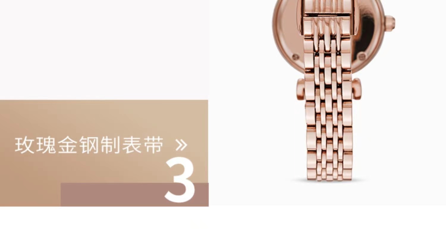 商品[国内直发] Emporio Armani|满天星个性时尚欧美表玫瑰金色钢带石英女士腕表AR11316,价格¥1759,第4张图片详细描述