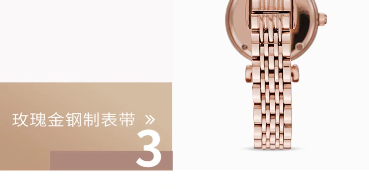 商品[国内直发] Emporio Armani|满天星个性时尚欧美表玫瑰金色钢带石英女士腕表AR11316,价格¥1774,第4张图片详细描述