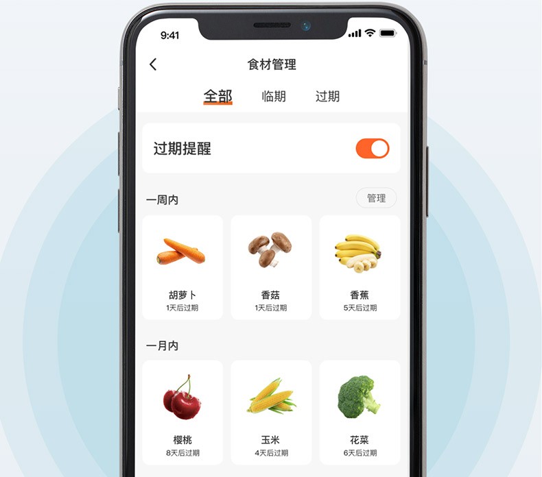 商品[国内直发] TOKIT|TOKIT真空封口机,价格¥331,第19张图片详细描述