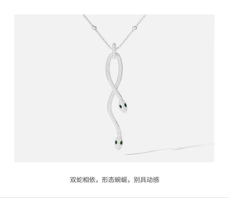 商品[国内直发] apm Monaco|APM Monaco Kaa可调节项圈时尚感颈链生日首饰项链AC7704XKG,价格¥1557,第4张图片详细描述