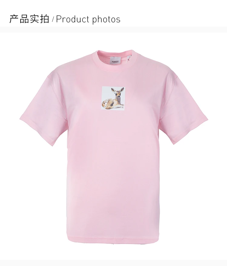 商品Burberry|Burberry 博柏利 女士粉色棉质T恤 8024652,价格¥2063,第4张图片详细描述